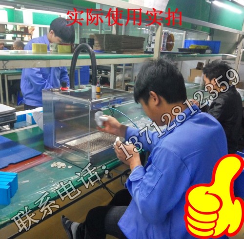 电路板安防监控净化除尘设备