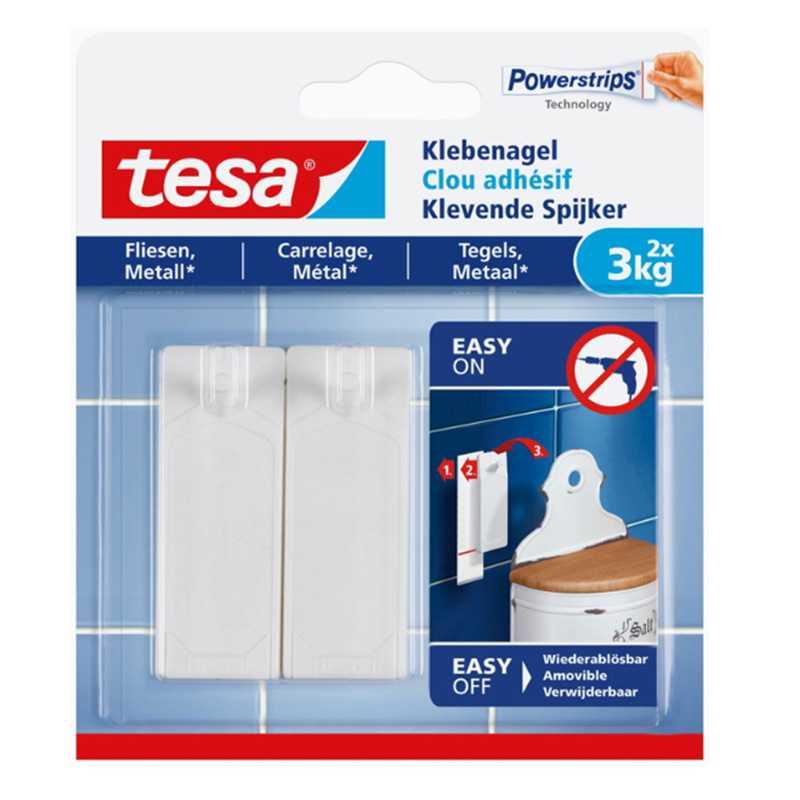 德莎免打孔无痕钉无痕挂钩