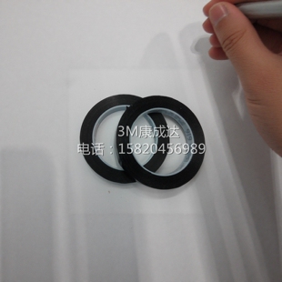3m616测试胶带耐温印刷 显示器黑色遮光菲林胶带