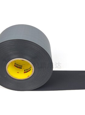 3M椅子脚垫地板保护垫橡胶垫自粘沙发桌子家具脚垫SJ5832 0.8mm厚