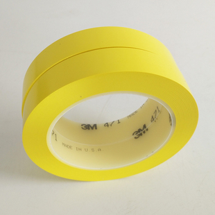 6CM 33M 汽车喷漆 3M471黄色警示胶带地板划线标识PVC胶带