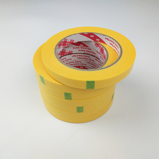 3M244美纹纸胶带黄色无痕防焊耐高温汽车喷漆遮蔽和纸胶带 50米