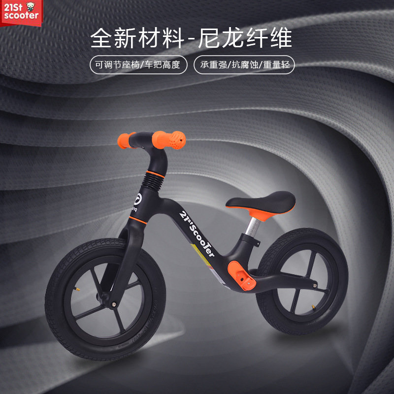 儿童21stscooter滑行车儿童