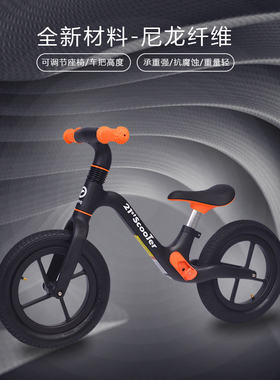儿童21stscooter滑行车儿童