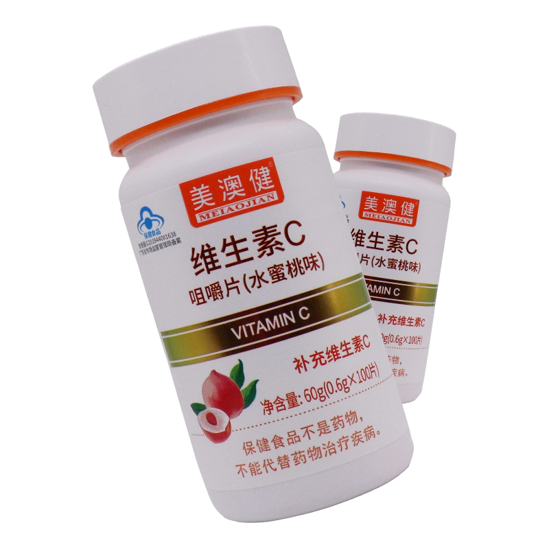 维生素C咀嚼片美澳健水蜜桃味