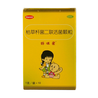 【妈咪爱】枯草杆菌二联活菌颗粒1g*10袋/盒腹泻拉肚子肠炎消化不良便秘
