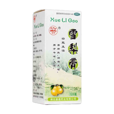 金桃 雪梨膏 120g*1瓶/盒 干咳久咳 清肺热  润燥止渴