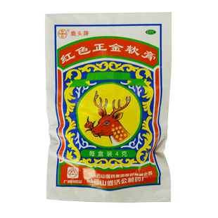 白云山何济公鹿头牌红色正金软膏驱风止痛中暑头晕鼻塞蚊虫咬止痒