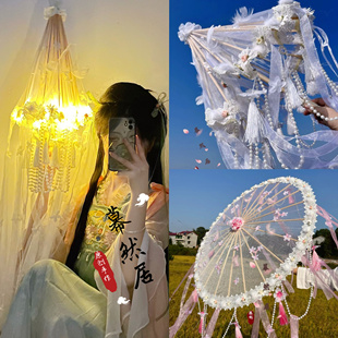 原创可发光花伞中国风Lolita汉服古风配饰大气羽毛唯美走秀道具伞