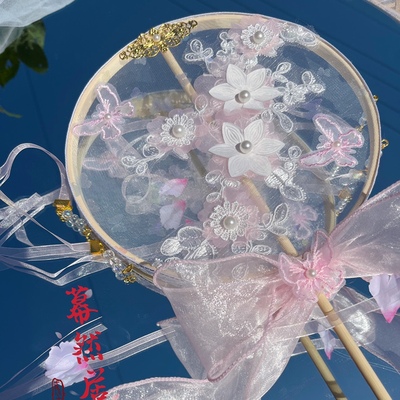 幕然居原创手持团扇洛丽塔古风Lolita百搭汉服摄影蝴蝶道具蝴蝶结