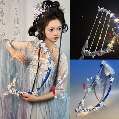 原创海洋箜篌cos哪吒敖闰箜篌弓道具汉服配饰拍照Lolita道具蝴蝶