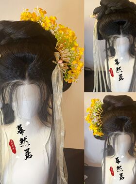 中秋汉服发饰桂花古风可爱头饰洋气爆款绢花九拍发钗大气cos玉兔