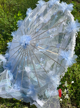 幕然居新款原创成人儿童花伞古风汉服配饰lolita绢花仙女流苏舞蹈