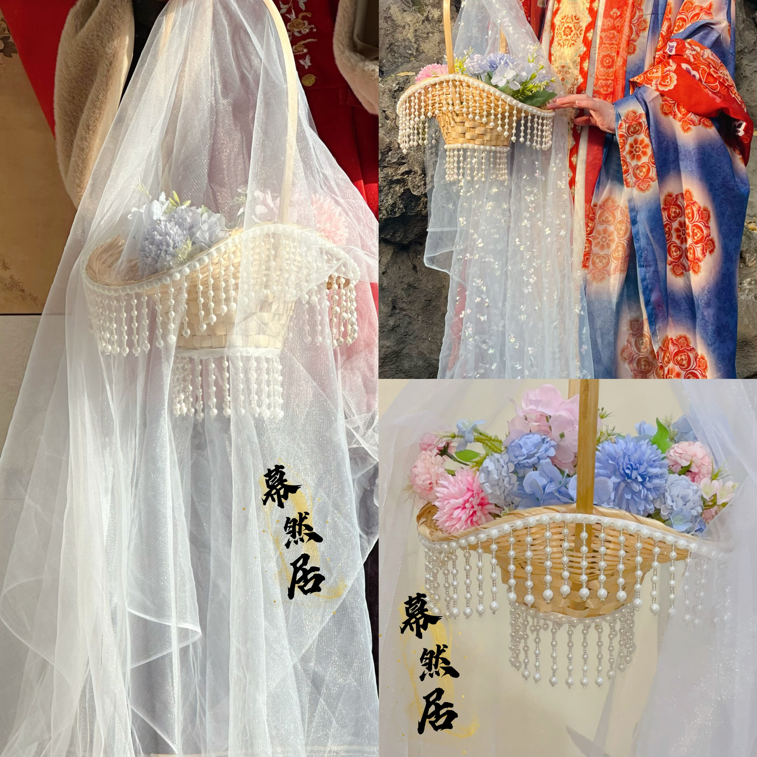 幕然居原创汉服摄影道具花篮古风舞蹈拍摄魏晋田园走秀竹编嫦娥绢