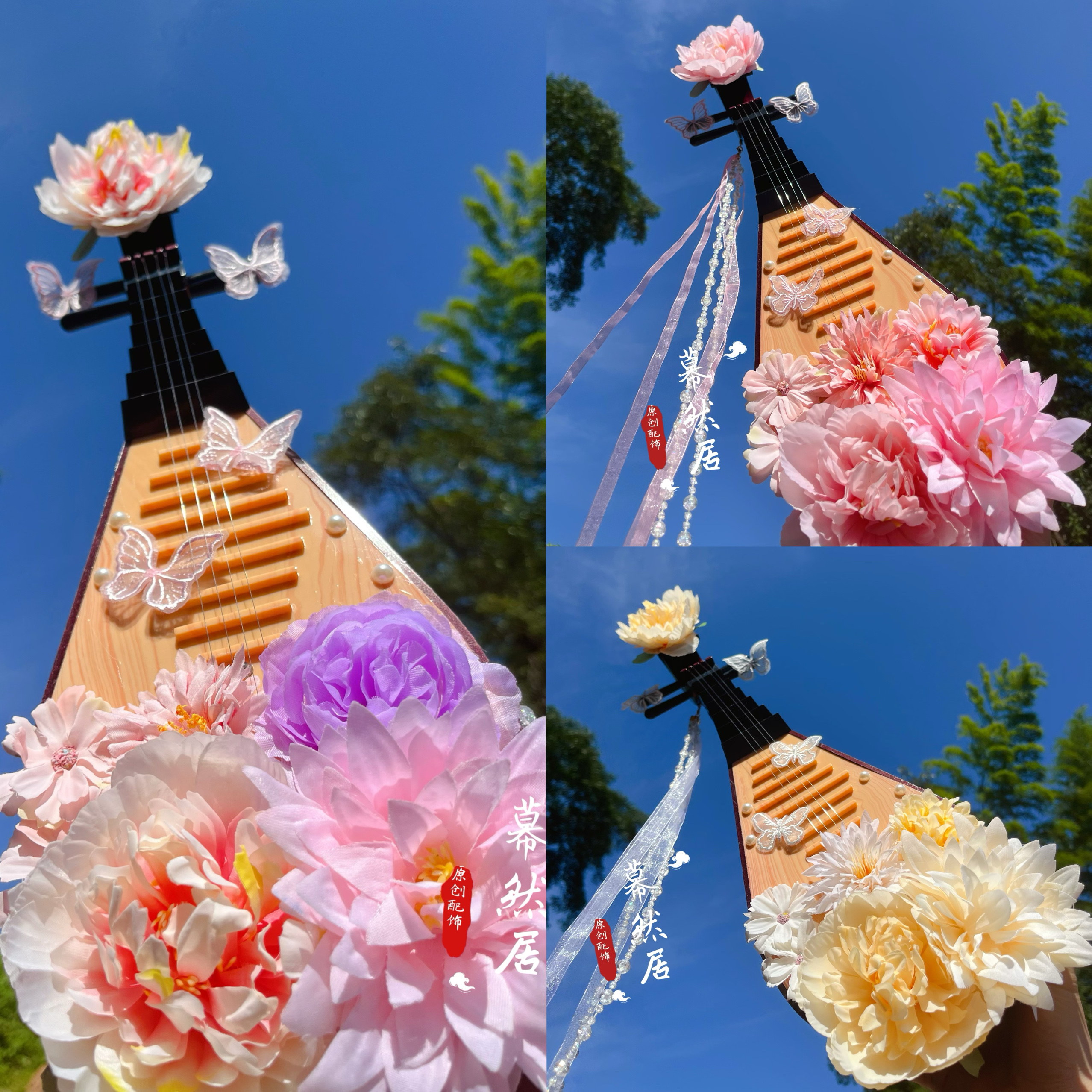 原创绢花琵琶古风飘带唯美大气百搭摄影道具舞蹈走秀汉服配饰仙女