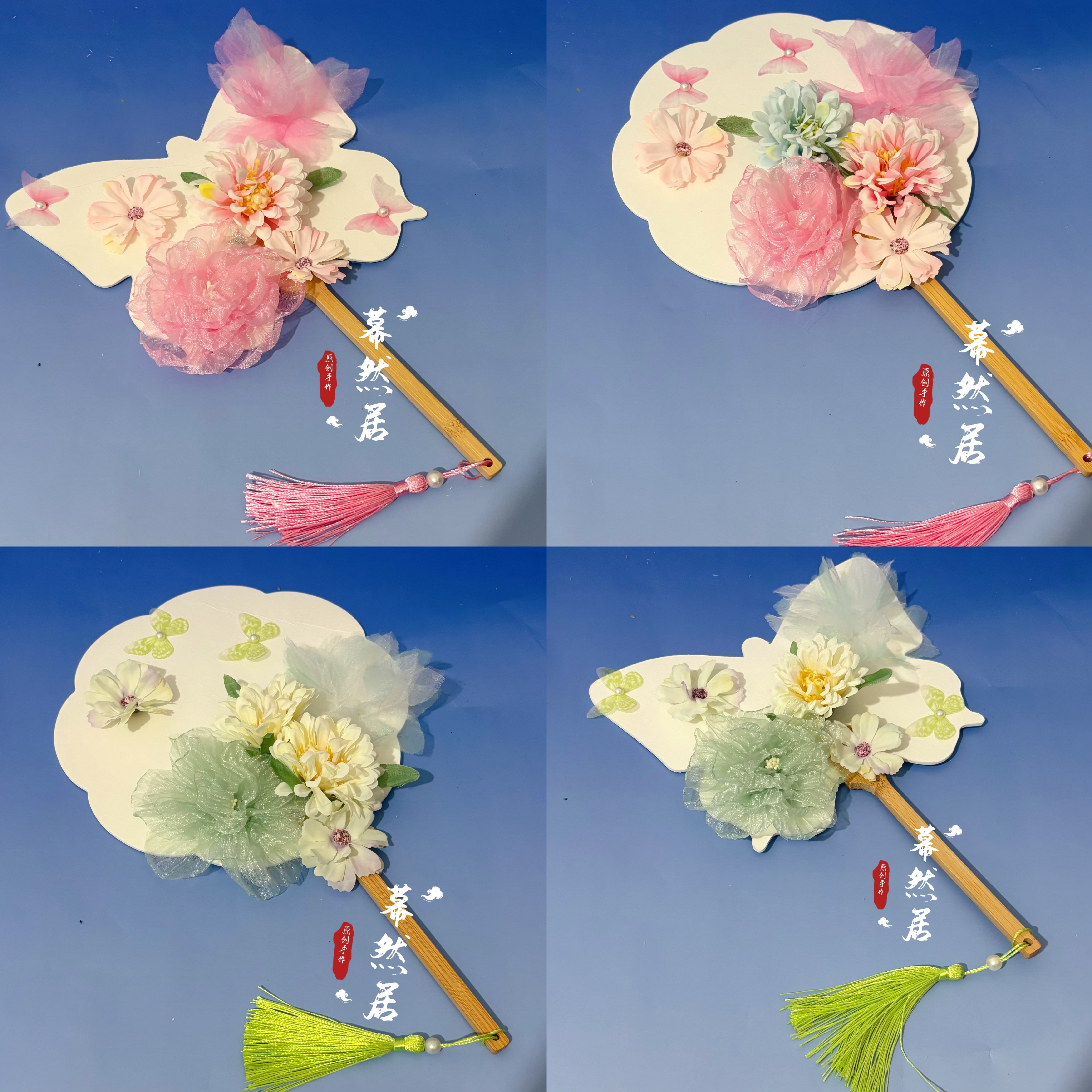 原创异形蝴蝶短柄绢花团扇汉服手持圆扇跳舞古风拍照百搭舞蹈超仙