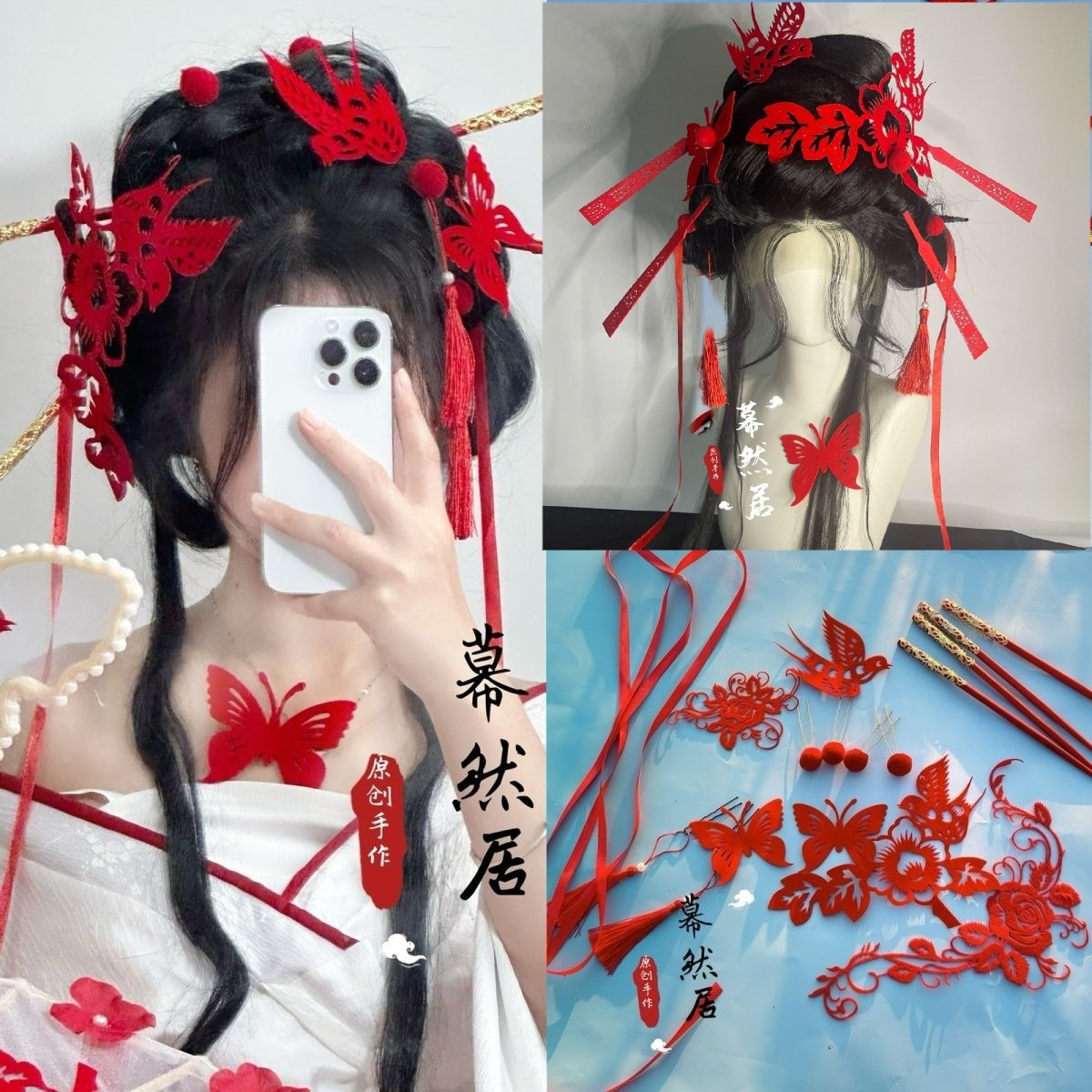 国风非遗头饰汉服红色剪纸发饰发簪喜鹊造型旗袍新年高颜值轻奢仙