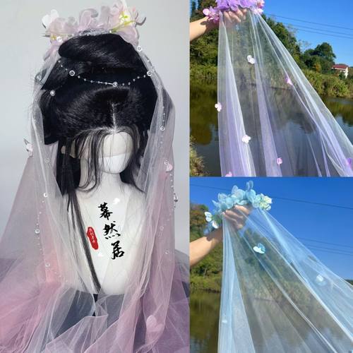 原创渐变绢花头纱神女仙配饰古风面纱汉服头饰公主民族风发梳婚纱