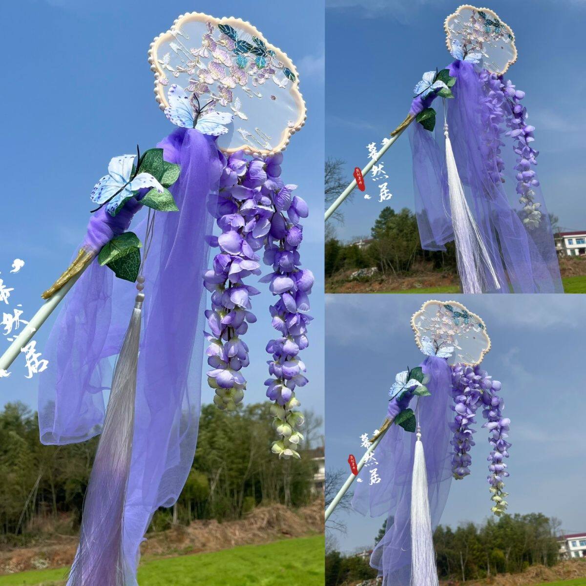 原创蝴蝶紫藤刺绣春幡花神渐变流苏团扇汉服配饰道具绢花长柄古风