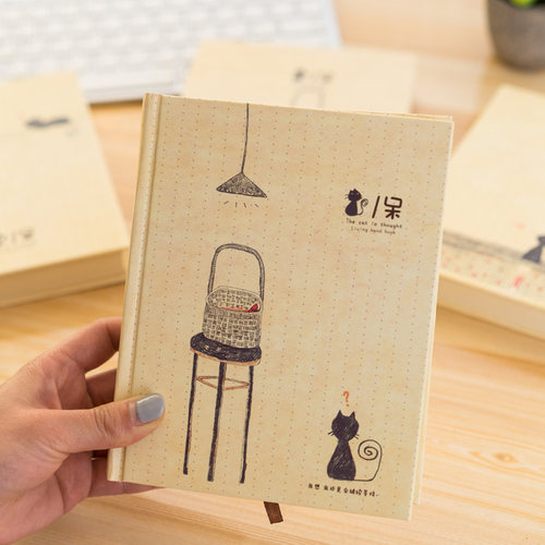 彩页手账本可爱清新文艺插画