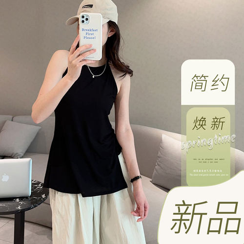 吊带外穿莫代尔无袖长裤套装夏季薄款家居服香蕉裤大码休闲两件套