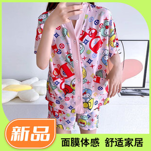 棉绸女士家居服夏季宽松拼接睡衣洋气甜美月子哺乳衣薄清凉透气