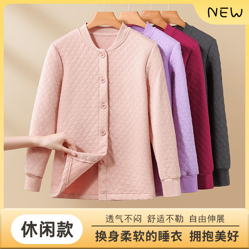 圆领加厚纯棉防寒秋衣大码家居上衣中老年妈妈保暖睡衣女冬款开衫