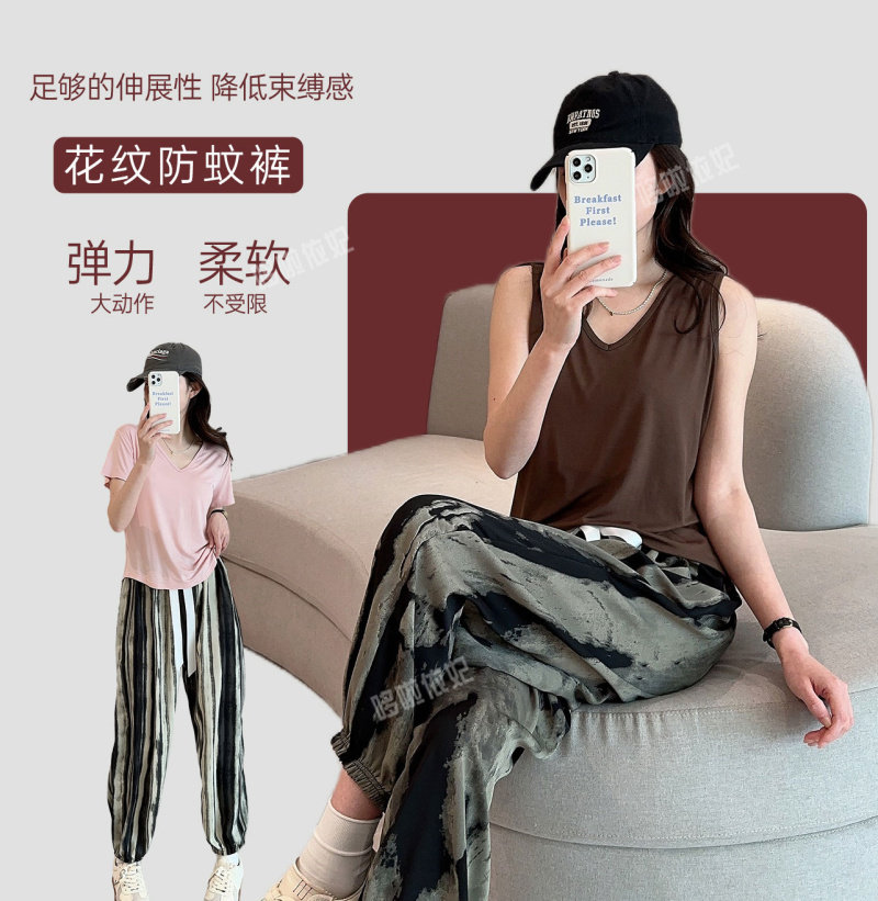 冰丝雪纺束脚裤收脚防蚊裤休闲家居裤新款宽松复古睡裤国风灯笼裤