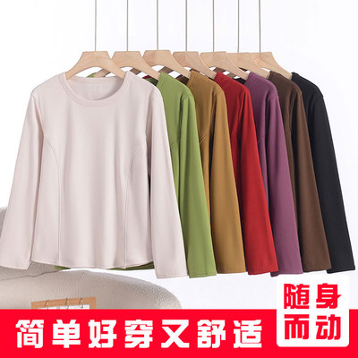 德绒圆领打底衫加肥大码中年妈妈秋衣上衣女秋冬薄绒内搭长袖T恤