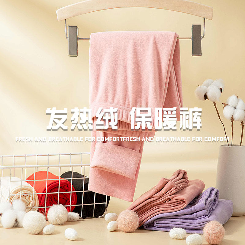 双面德绒打底裤女士秋冬内穿高腰保暖裤加绒加厚秋裤衬裤长裤红色