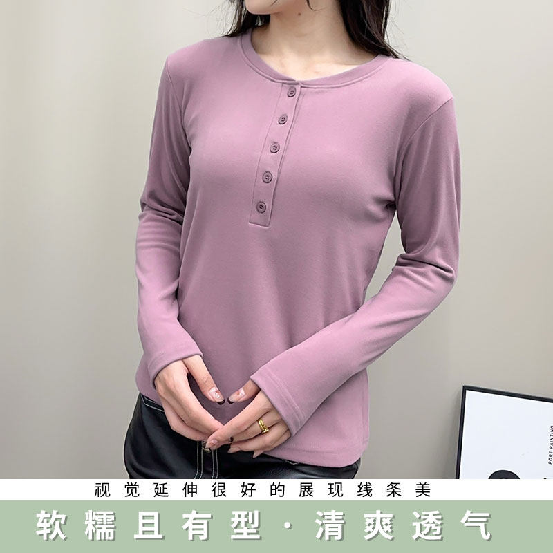 秋季新款韩版时尚修身排扣长袖T恤女德绒打底衫上衣内搭保暖秋衣
