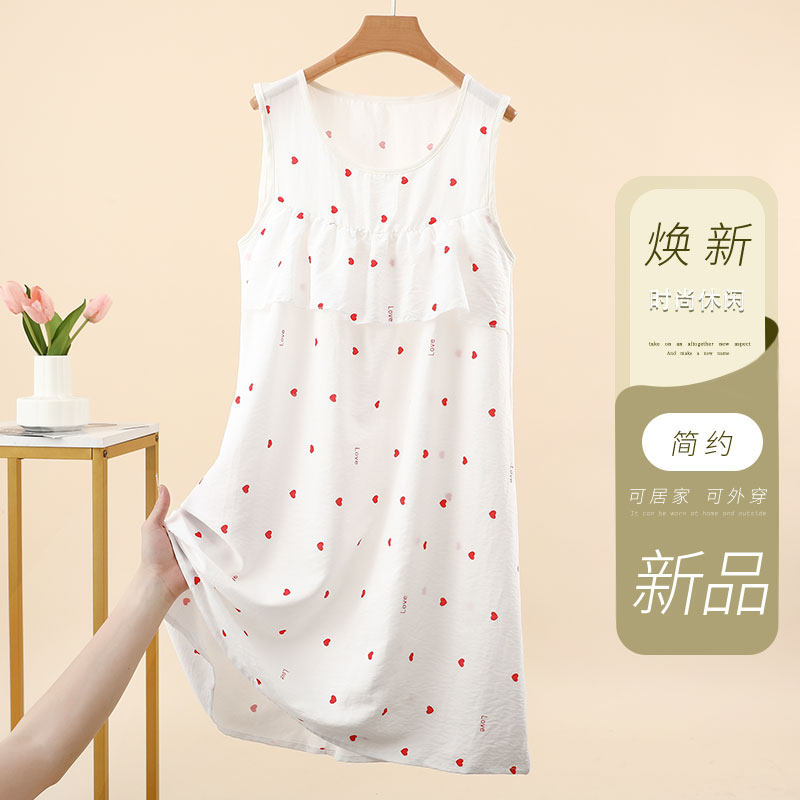 云锦棉可外穿家居服无袖花裙背心裙女夏季薄款护胸中长款清新睡裙