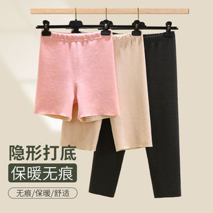 德绒加厚无痕打底发热暖宫裤羊毛保暖内裤保暖安全裤秋冬加绒短裤