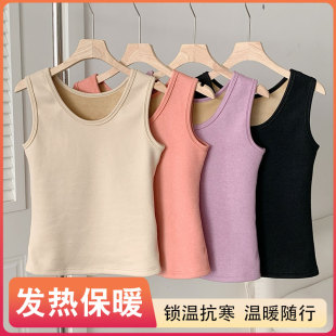 德绒秋冬保暖背心女上衣发热加绒加厚内衣无袖坎肩马甲防寒打底衫