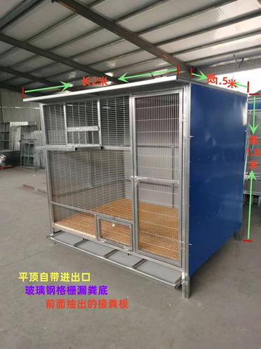 定做拼装鸽舍方管鸽笼组装加粗超大鸽笼隔断室外大型鸽笼繁殖笼