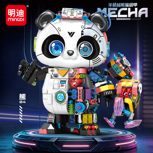 2026新款半机械熊猫机甲积木儿童玩具模型摆件益智拼装礼物男孩