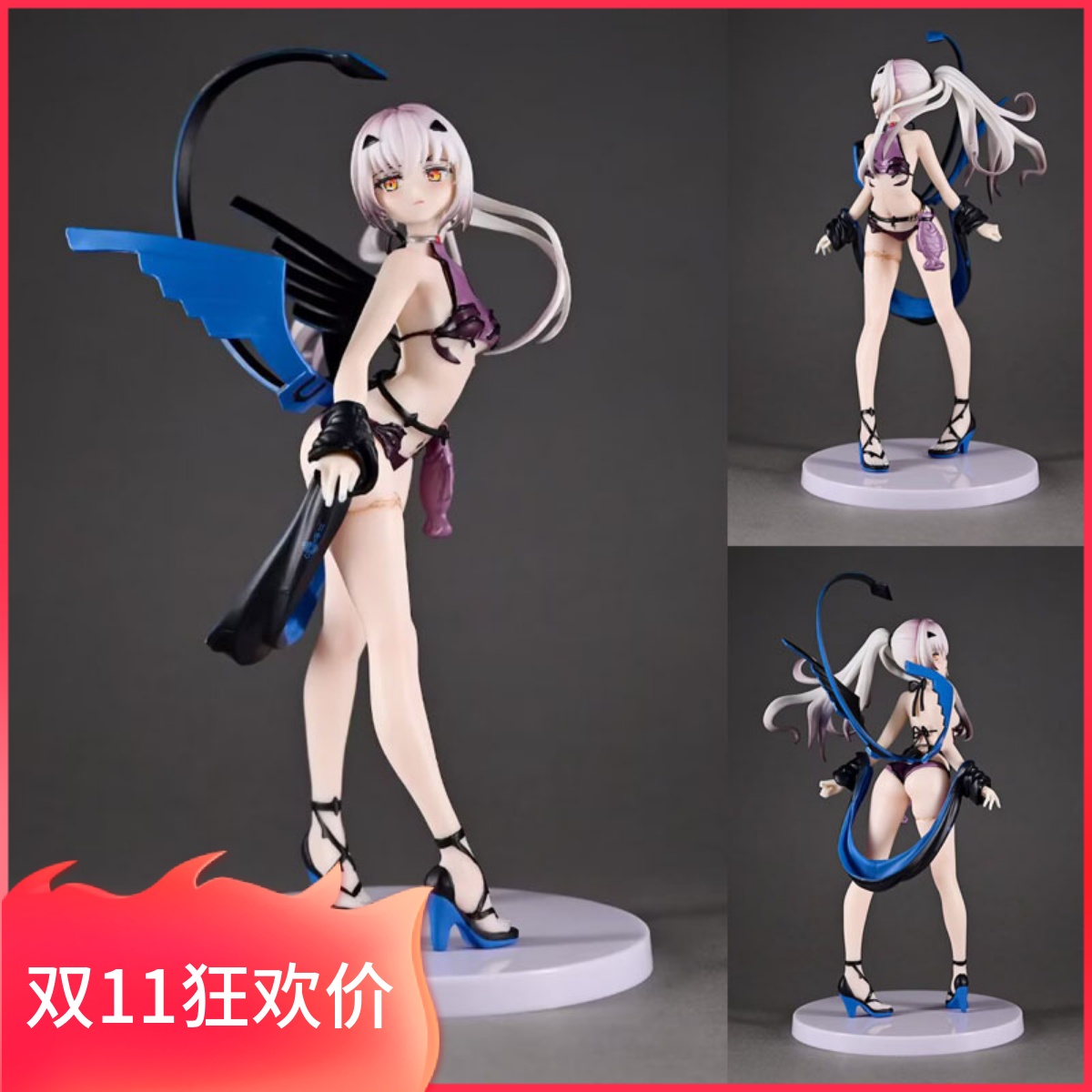 妖兰泳装FATE模型手办