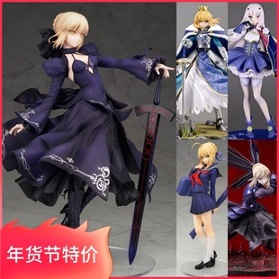 FATE黑塞巴Saber黑贞德剑士骑兵黑骑呆斯卡哈骑士王模型FGO手办