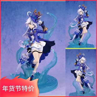 水神芙宁娜2代罪人舞步旋摆件模型站姿带伞白芙原神手办