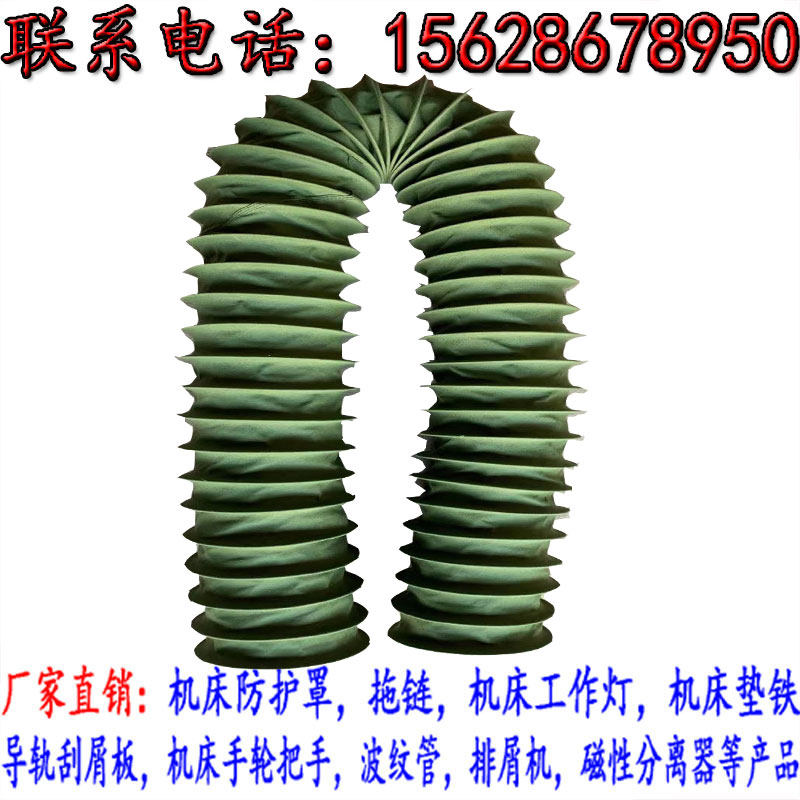 耐高温风管帆布软连接管道软接头图片