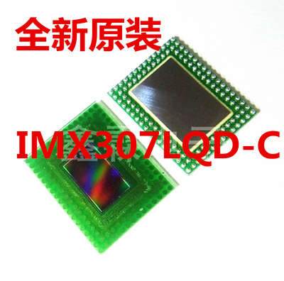 索尼IMX307LQD-C全新原装