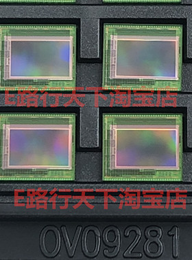 全新原装 OV9281芯片 OV09281-H64A CMOS图像传感器 摄像头元件