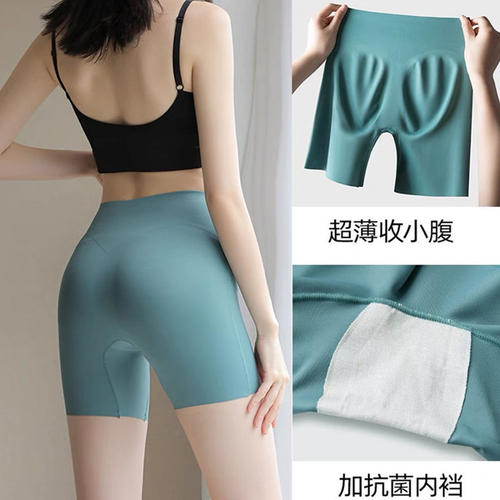 收腹安全女内裤二合一小肚子