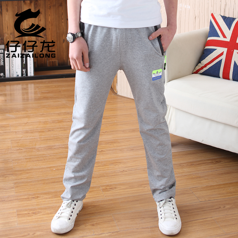 Pantalon garcon - Ref 2054150 Image 3