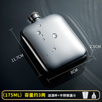 304 stainless steel small wine jug, portable white spirit bottle, whisky, outdoor travel wine set, high-end customization thumbnail 4
