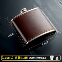 304 stainless steel small wine jug, portable white spirit bottle, whisky, outdoor travel wine set, high-end customization thumbnail 3