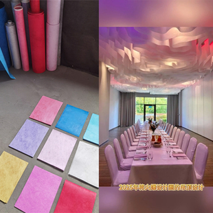 法国纹理纸 双面彩色法纹纸理法纸天花吊顶设计法理纸阻燃材料