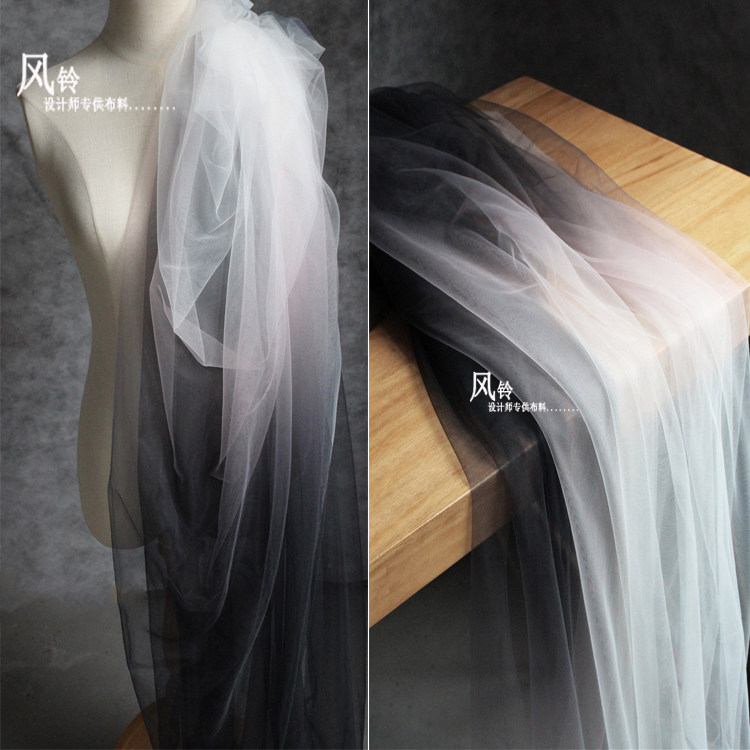 原创黑粉白渐变网纱布料 轻透弹力过渡色背景礼服设计师时装布料