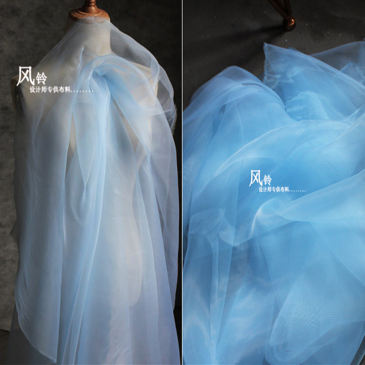 设计师透明网纱 加密光感欧根纱烟蓝色布料 婚纱轻薄纱布服装面料