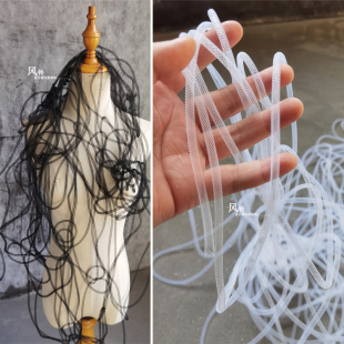 次时代细扭曲管黑色白色伸缩管子 辅料 设计diy手工设计师创意个性